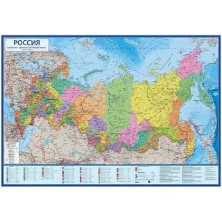 С помощью карт атласа дайте характеристику политико