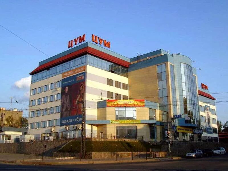Октябрьской революции 66в нижний новгород. Улица октябрьской революции 66в. Октябрьской революции 66в нижний новгород. Октябрьской революции, 37а. Октябрьской революции 66 нижний новгород.