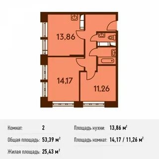 Жилая площадь двухкомнатной квартиры