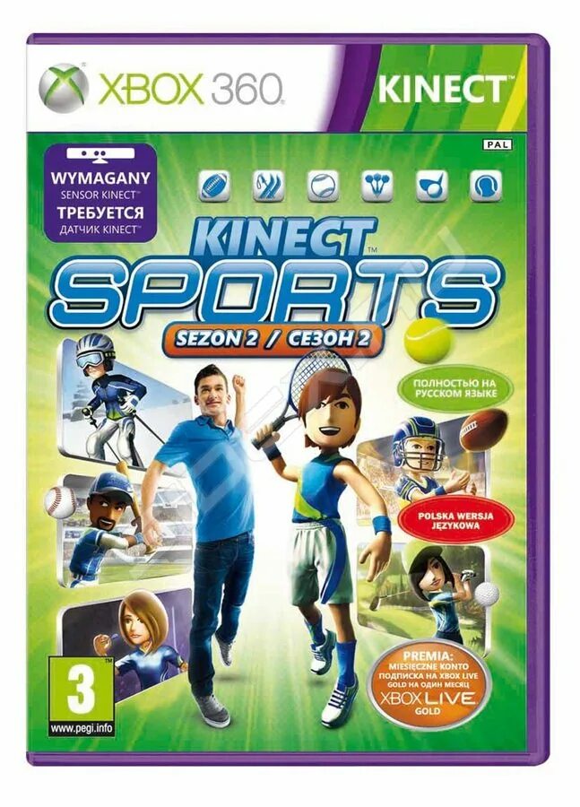 Kinect Sports Xbox 360 коробка. Диск для Икс бокс 360 кинект диск спорт. Игры для кинект Xbox 360. Игры на Икс бокс 360 кинект спорт.