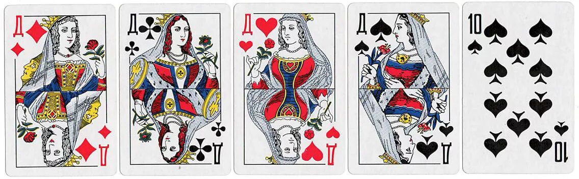 Игра четыре карты. Четыре дамы карты. Дамы карты разных мастей. Карта дама. Одинаковые карты на игральных.