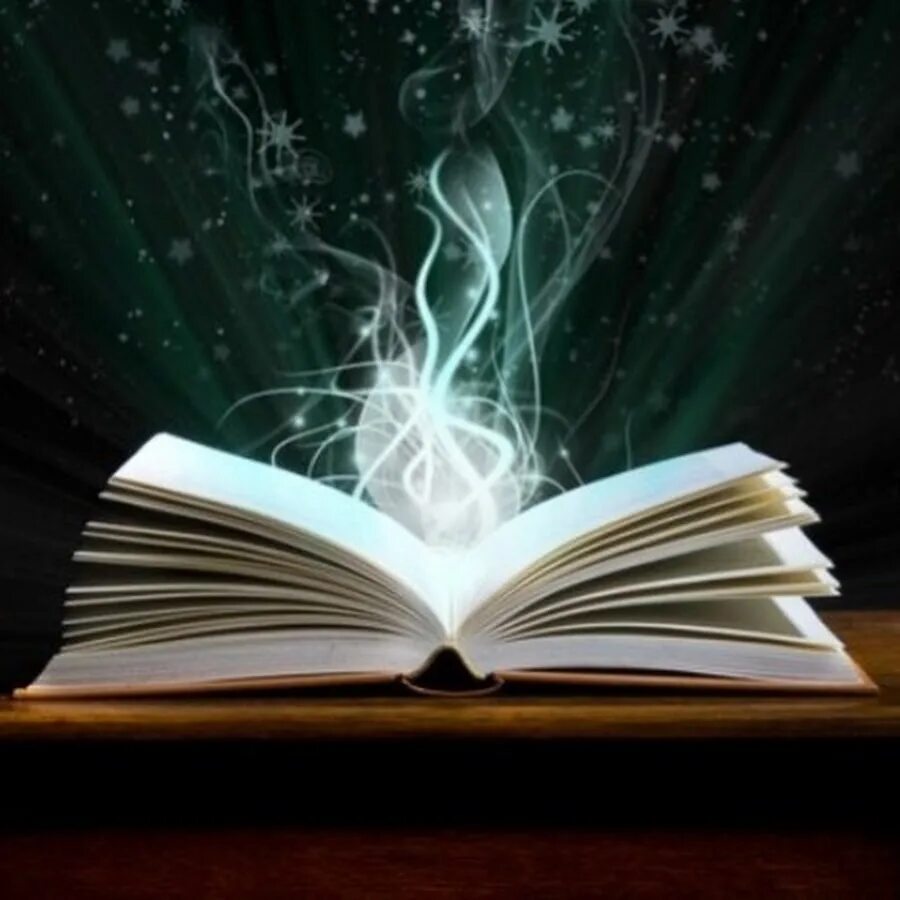 Быть как открытая книга. Волшебная книга. Раскрытая книга. Книга для…. Магическая книга.
