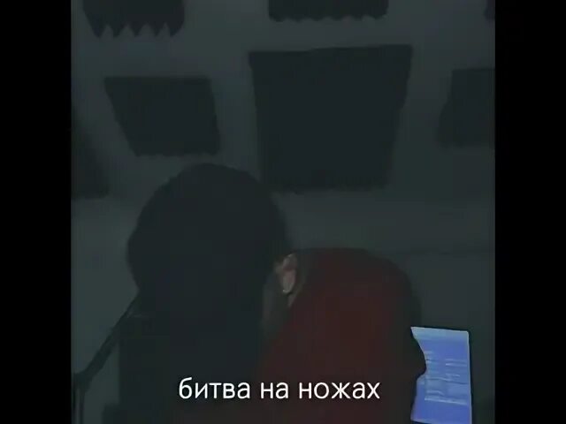 Песни остапа парфенова ты во френдзоне