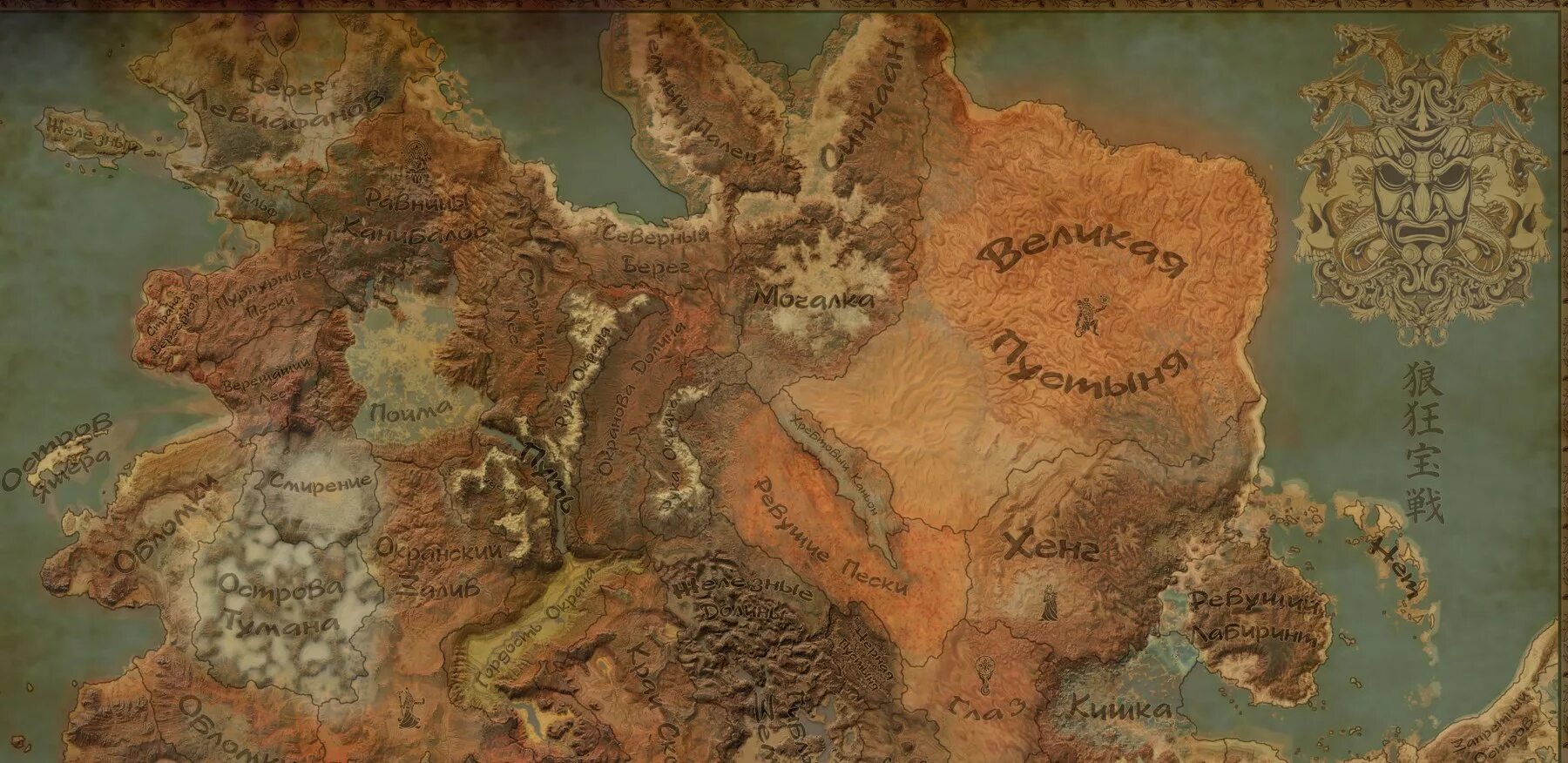 Good maps