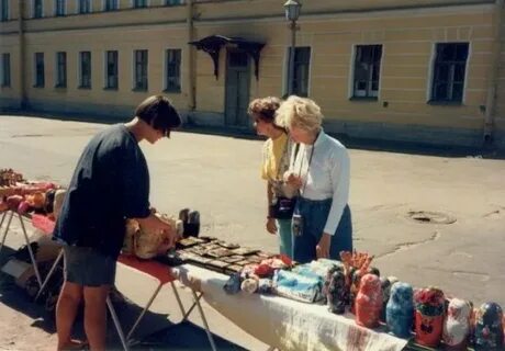 Повседневная жизнь в 1990 г