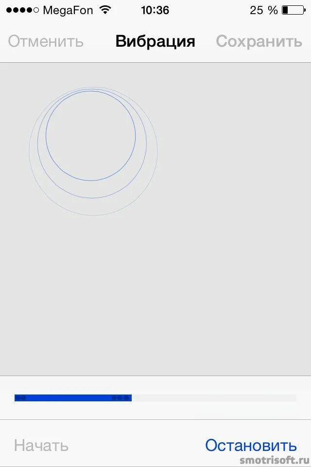 Телефон непрерывно вибрирует. Как сделать вибрацию на клавиатуре айфона. Вибрация на айфоне. Включить вибрацию на айфоне. Телефон вибрирует.