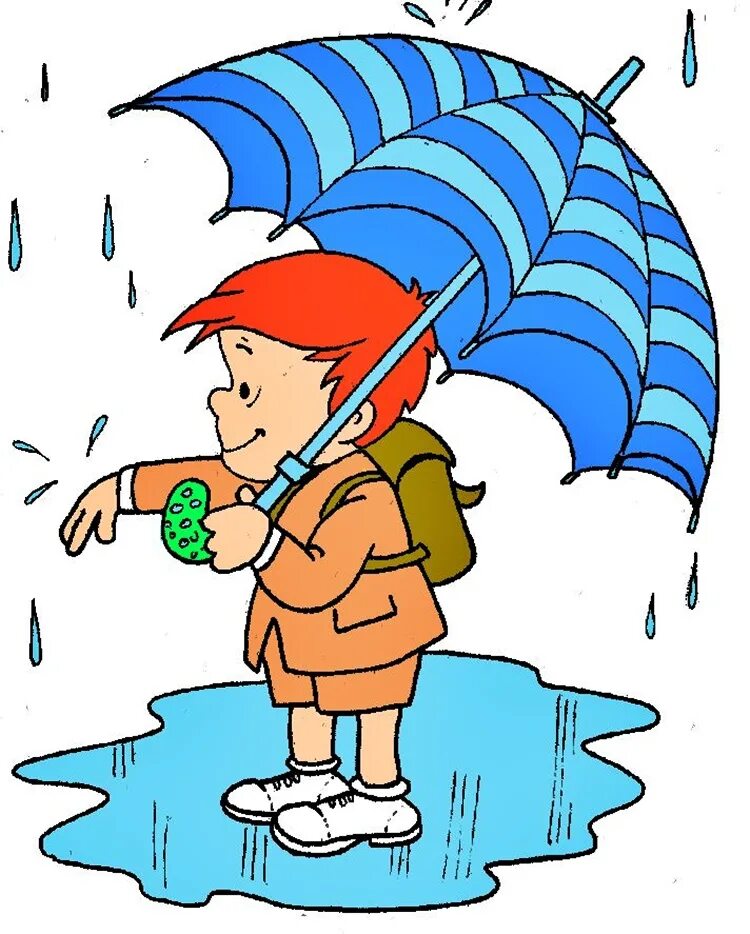 Летом даже в безветренный день. Дети дождя. Дождь мультяшный. Дождь рисунок. Дождик мультяшный.