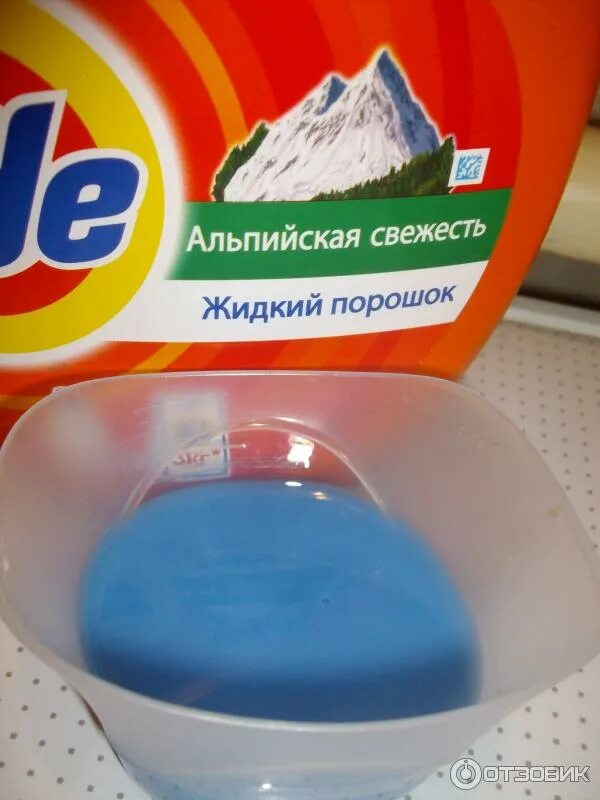 Средство persil колор гель для стирки 1. Рейтинг жидких порошков. Американский порошок жидкий. Порошок гель для стирки losk. Рейтинг жидких порошков.