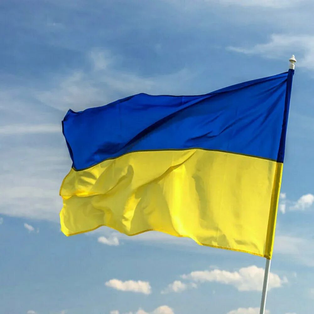 Сине желтый флаг украины. Україна флаг. Прапор Украины. Укр флаг Украины. Украинский прапор.