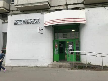 Комиссионный санкт петербург богатырский проспект