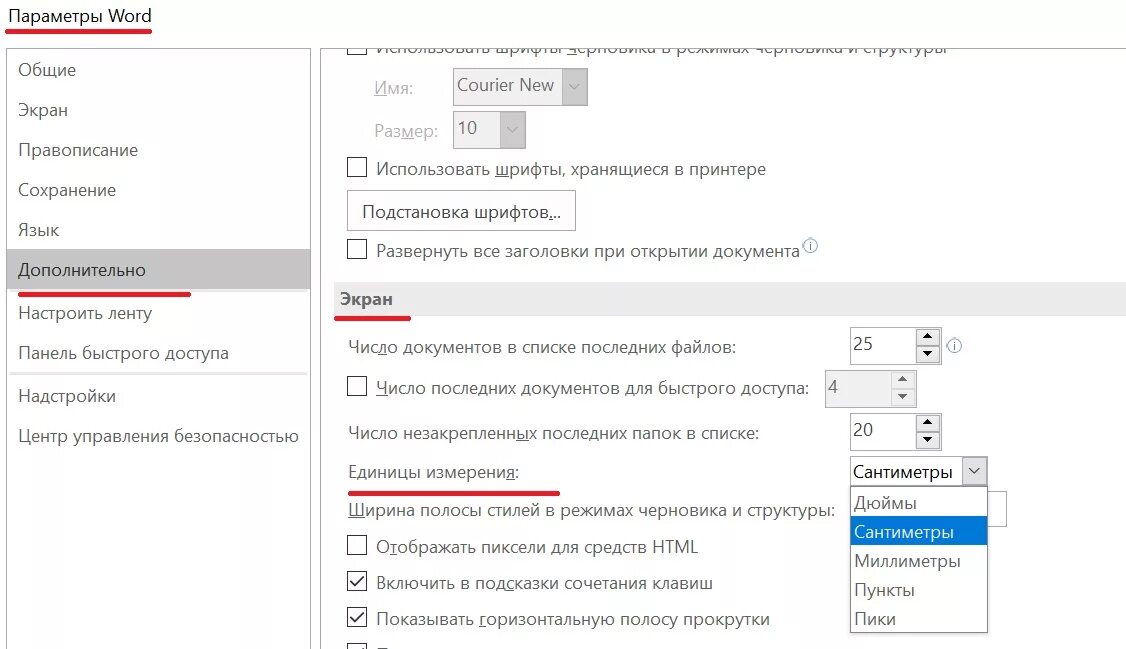 Описание пропало в параллельной вселенной.
