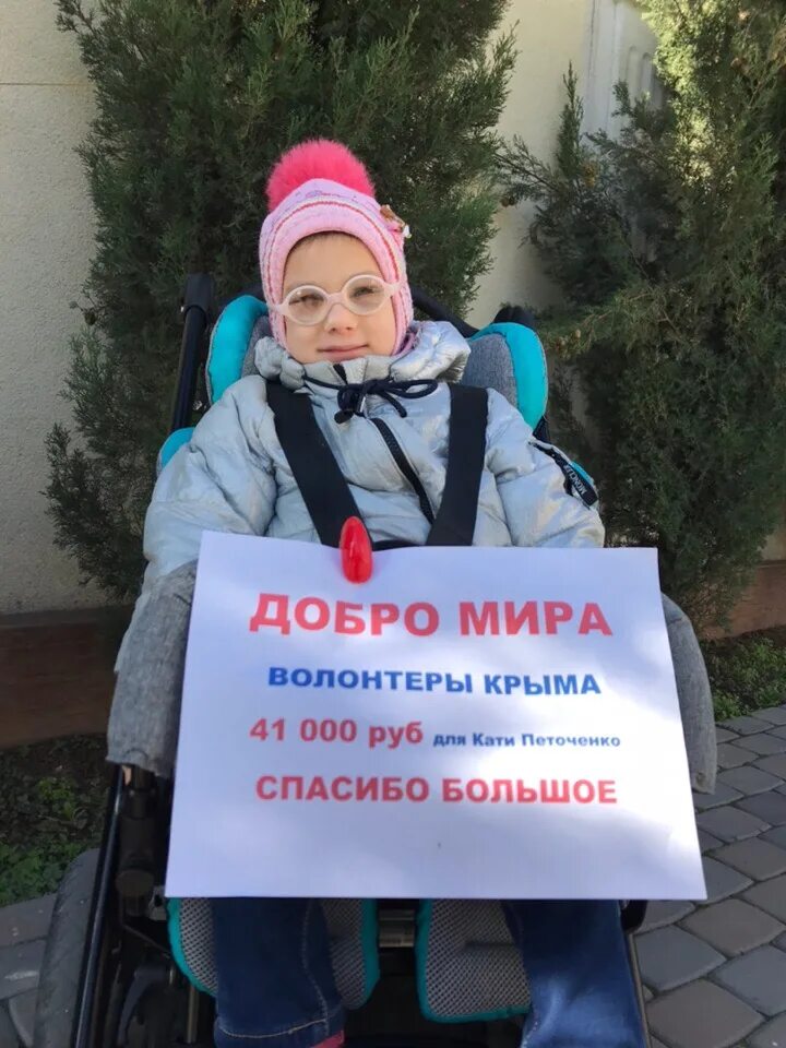 Волонтерство в крыму. Добровольцы крыма. Добровольцы крыма. Добровольцы крыма. Волонтеры сохранение культурного наследия.