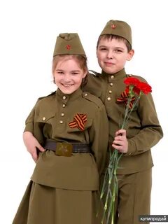 Костюм на 9 мая