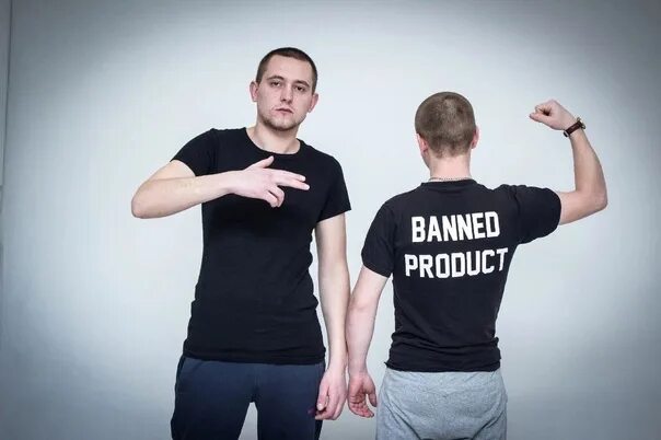 Banned product. Советский кетчуп. Haze кетчуп. Awesome banned. Banned product.