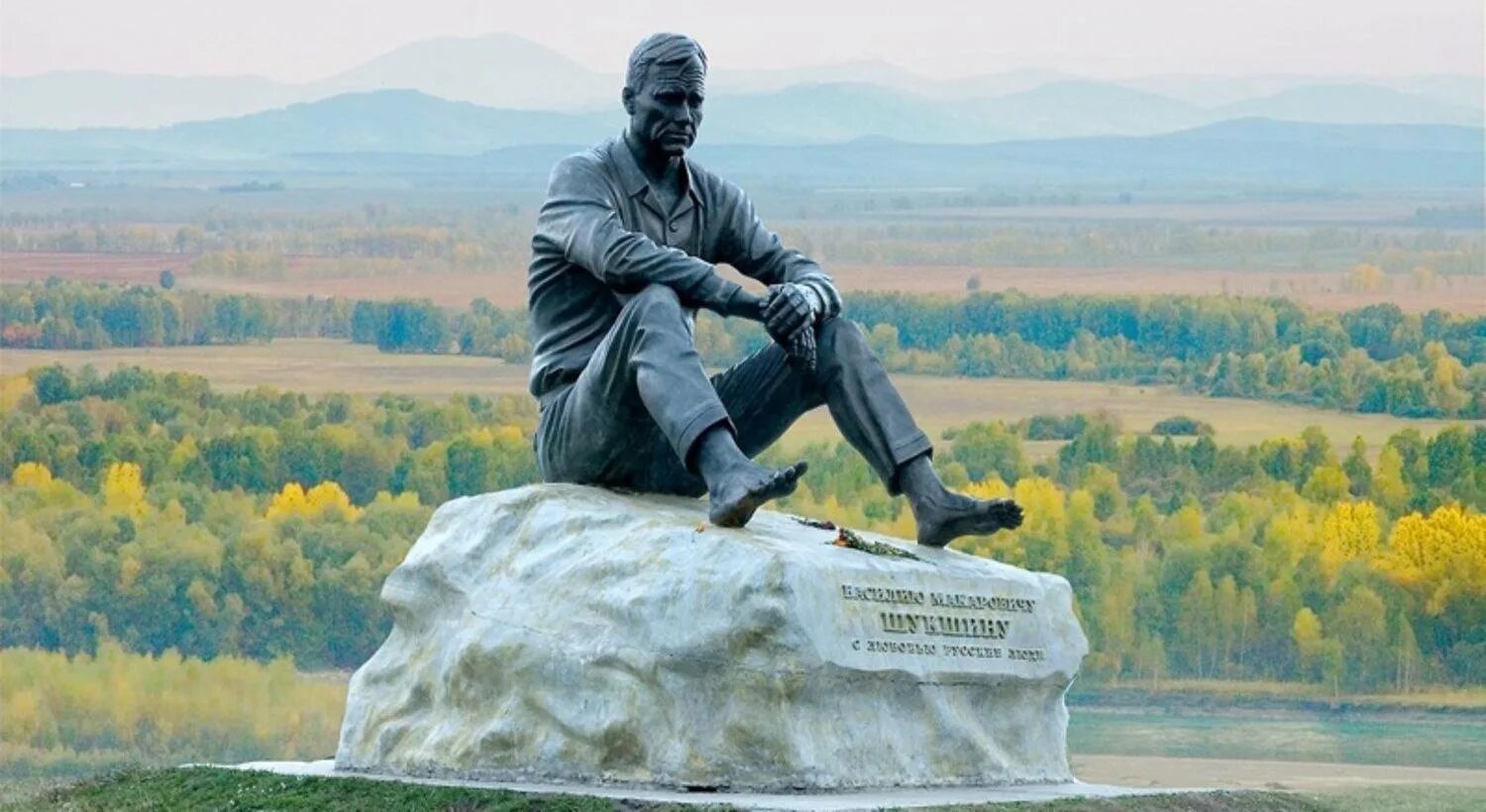 Памятник рериху бирюзовая катунь. Памятники на алтае. Памятники республики алтай. Памятник рериху бирюзовая катунь. Памятники на алтае.
