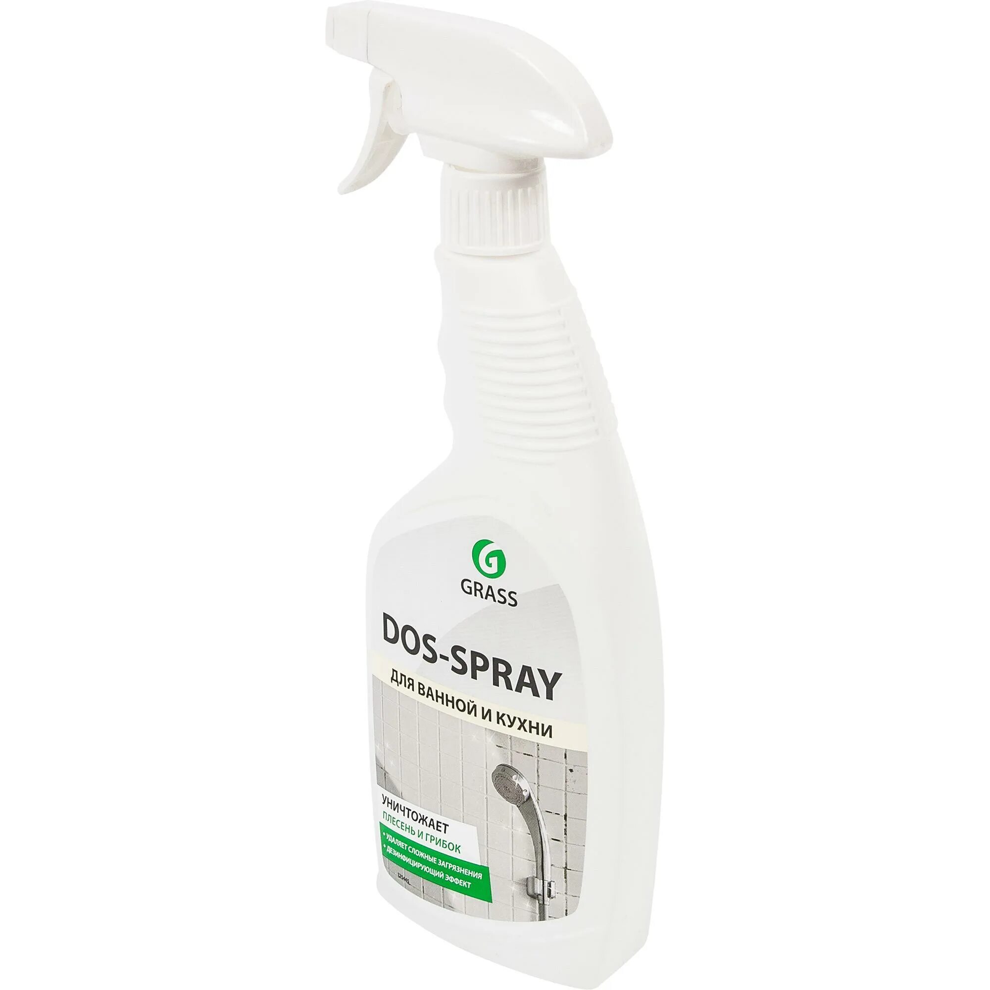 Dos clean grass. Средство для удаления плесени &quot;dos-spray&quot; (флакон 600 мл). дос спрей грасс. средство от плесени grass. дос спрей от плесени.
