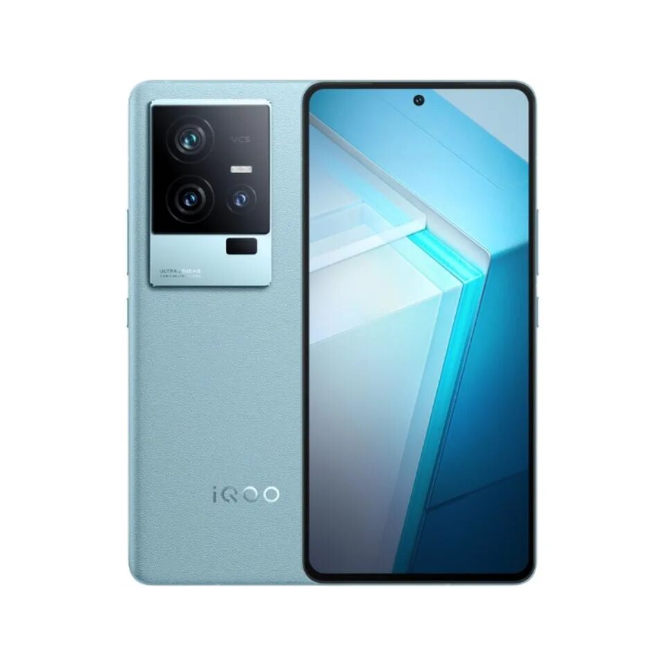 Смартфон vivo iqoo 13. Iqoo 11. vivo ads.