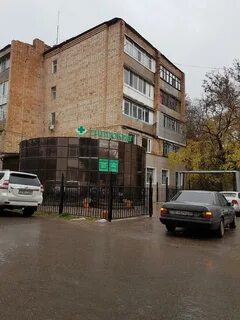 Гиппократ караганда