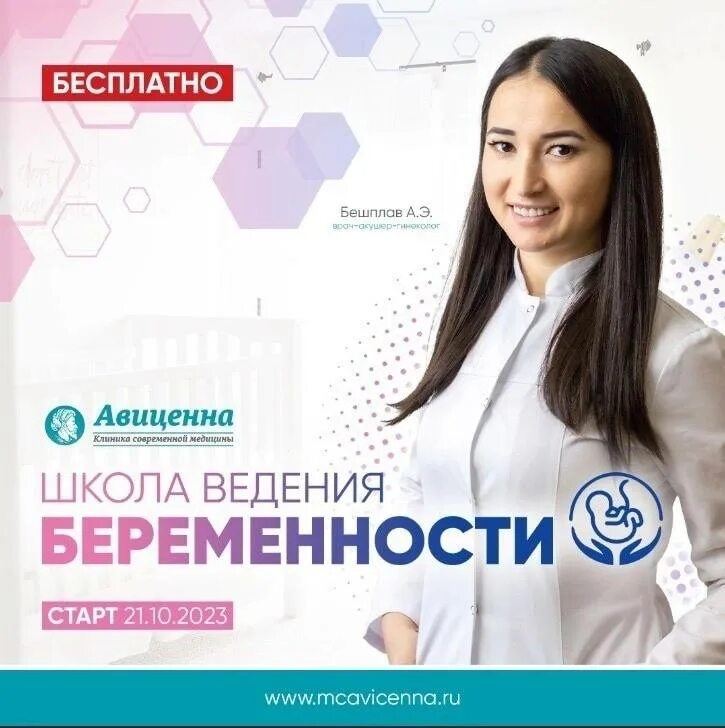 Крымские волонтерские организации. Волонтеры алушты. Как стать волонтером в крыму. Волонтеры крыма. Волонтеры крыма симферополь.