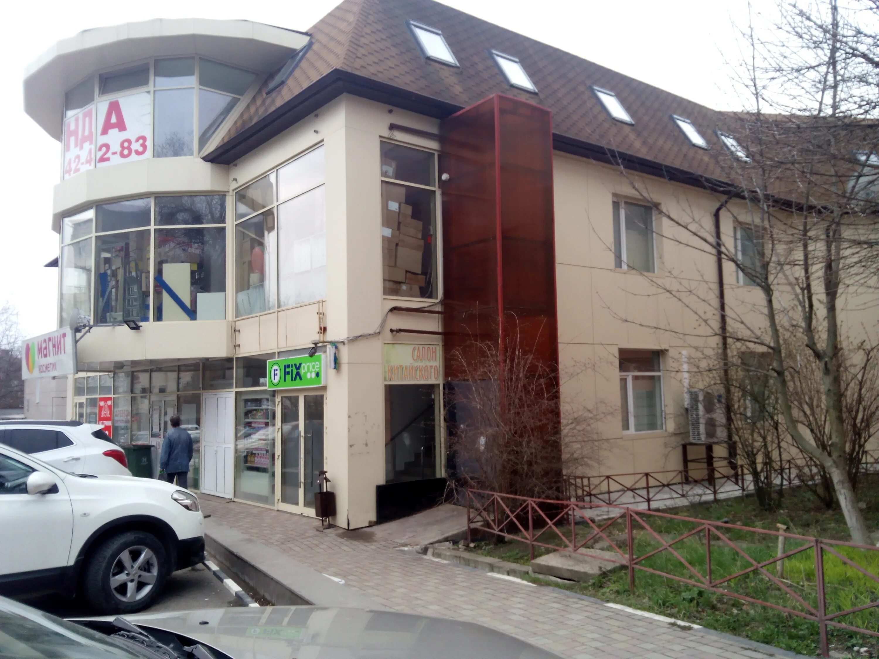 ул пушкинская 1 петрозаводск. пушкинская улица петрозаводск. пушкинская улица ростов-на-дону. пушкинская улица петрозаводск. детский сад 2023 ульяновск.