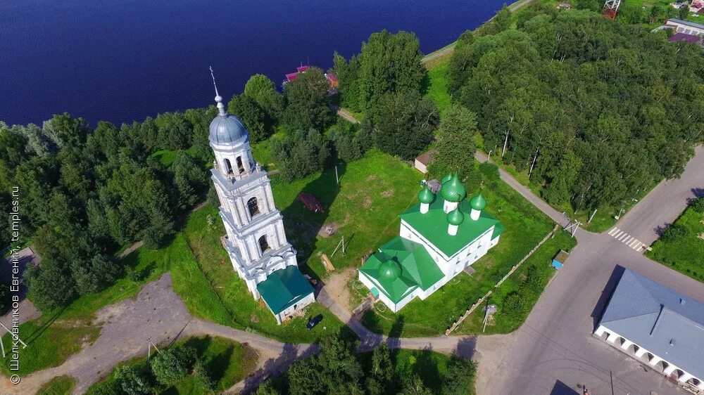 Г пошехонье ярославской области. Пошехонье ярославль. Пошехонье ярославская область. Пошехонье ярославская. Ярославская обл пошехонье.