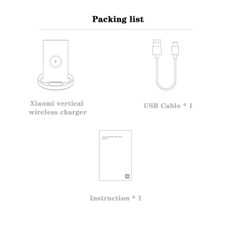 Xiaomi mi Wireless Charging Stand 20w (wpc02zm). Xiaomi mi 20w Wireless Charging Stand (gds4145gl). Беспроводное зарядное устройство mi 20w Wireless Charging Stand. Xiaomi mi 20w Wireless Charging Stand gds4145gl беспроводная сетевая зарядка. Зарядное устройство xiaomi 20w