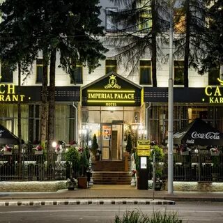 Imperial hotel минск