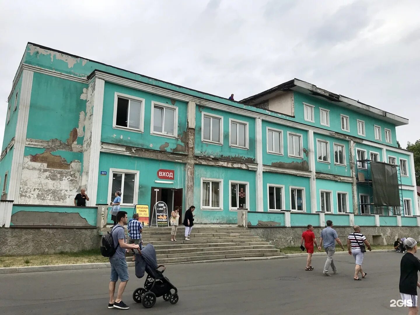 Куда переехал китайский павильон. Пр мира 119 вднх. вднх проспект мира 119 стр 501. павильон китай на вднх. ввц павильон 501.