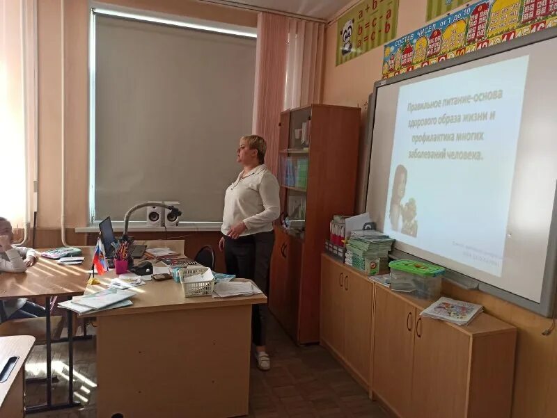 Маоу сош 70. Синяя птица акция. Маоу сош 70. Школа 70 тюмень фото. Маоу сош 70.