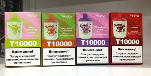 Veelar happy 2000