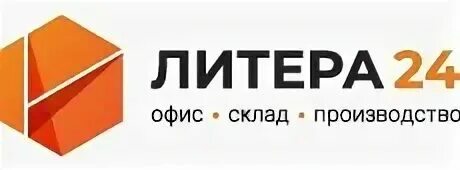 Компания лита