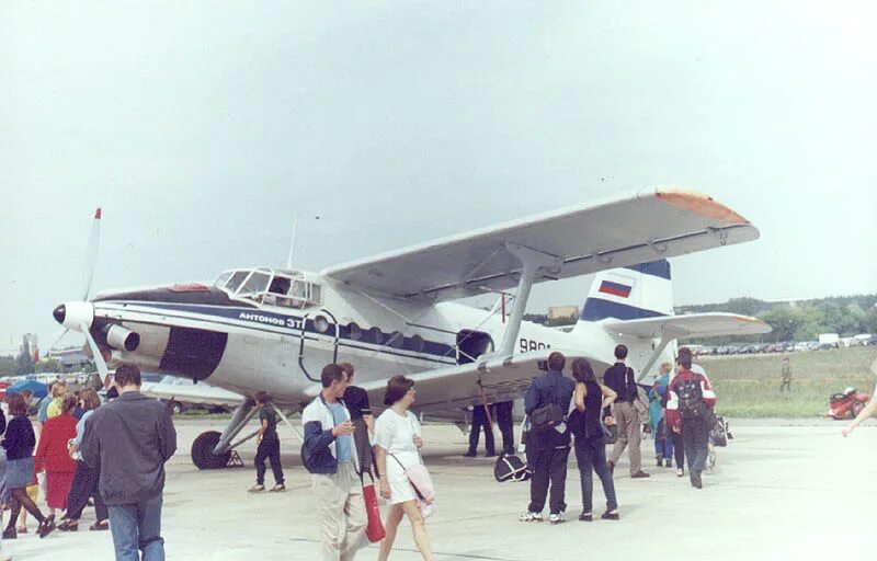 Группа ан 3