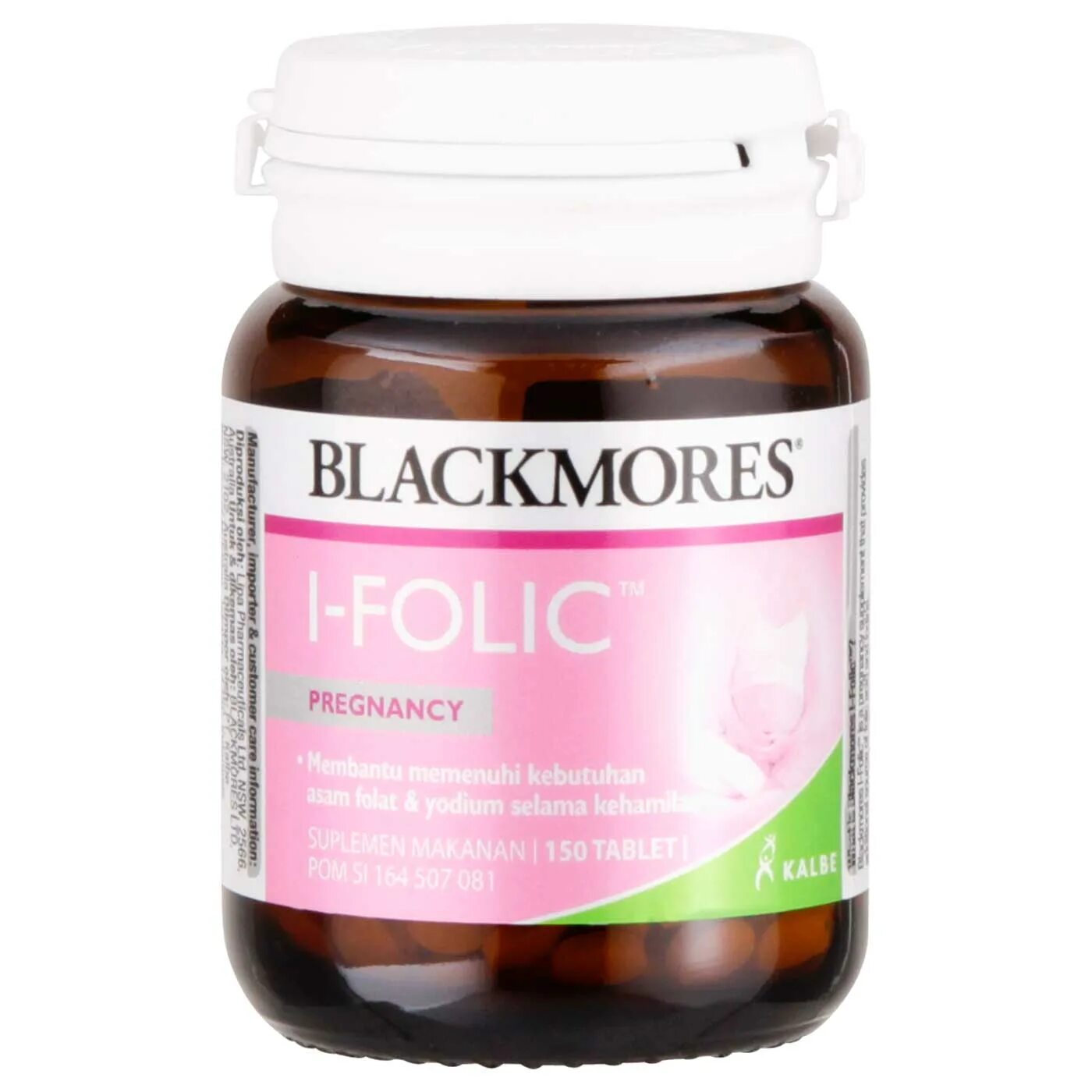 Folic Trio. Blackmore's витамины фолиевая кислота. Black mores folic acid купить.