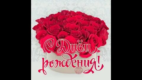 День ирины николаевны