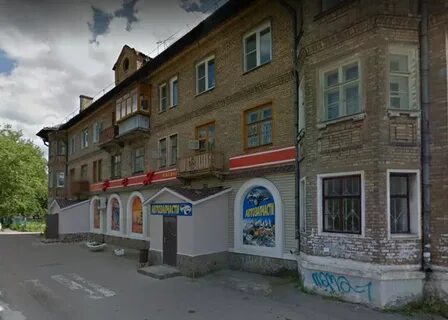 Долголетие ул маяковского