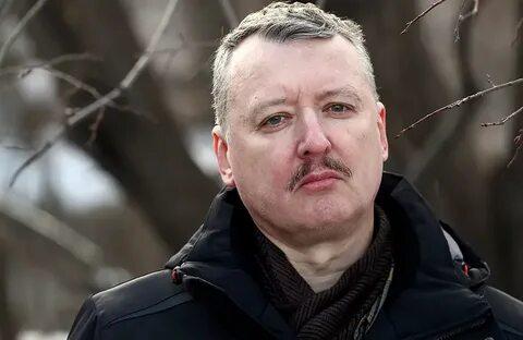 Гирькин
