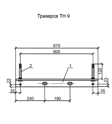 Траверса тн-9 3.407.1-136. Траверса тн9 3.407.1-136.3-28. Траверсы для ЛЭП тн 9. Траверса тн9 с хомутом х10.