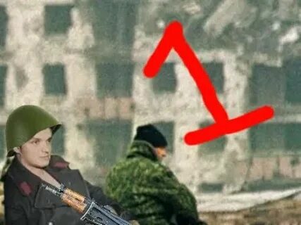 Там стреляют