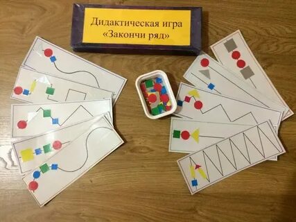 Дидактическая настольная игра в старшей группе