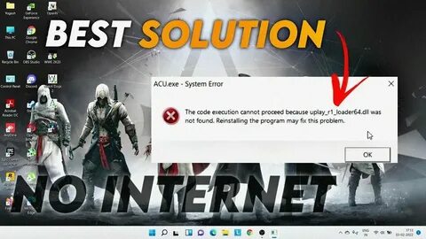 Система не обнаружила uplay