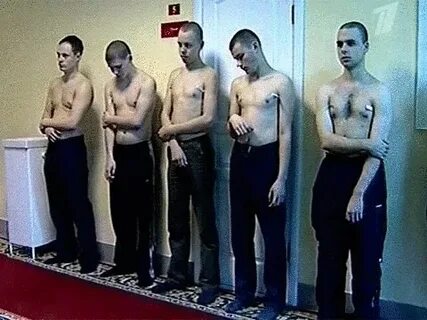 Весы в военкомате