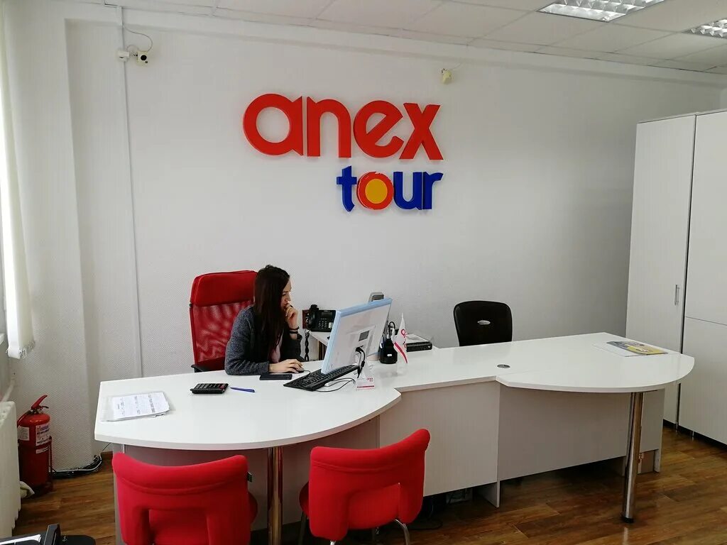 Анекс тур. Анекс тур офис. Турагентство Anex Tour. Анекс тур фото. Anex tour офисы