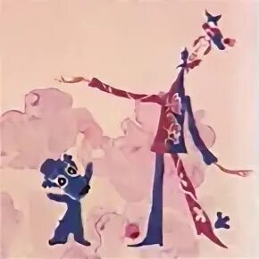 Голубой щенок мультфильм пират. Голубой щенок юрий энтин. Песня голубого щенка и доброго моряка. Голубой щенок мультфильм 1976. Герои мультфильма голубой щенок.