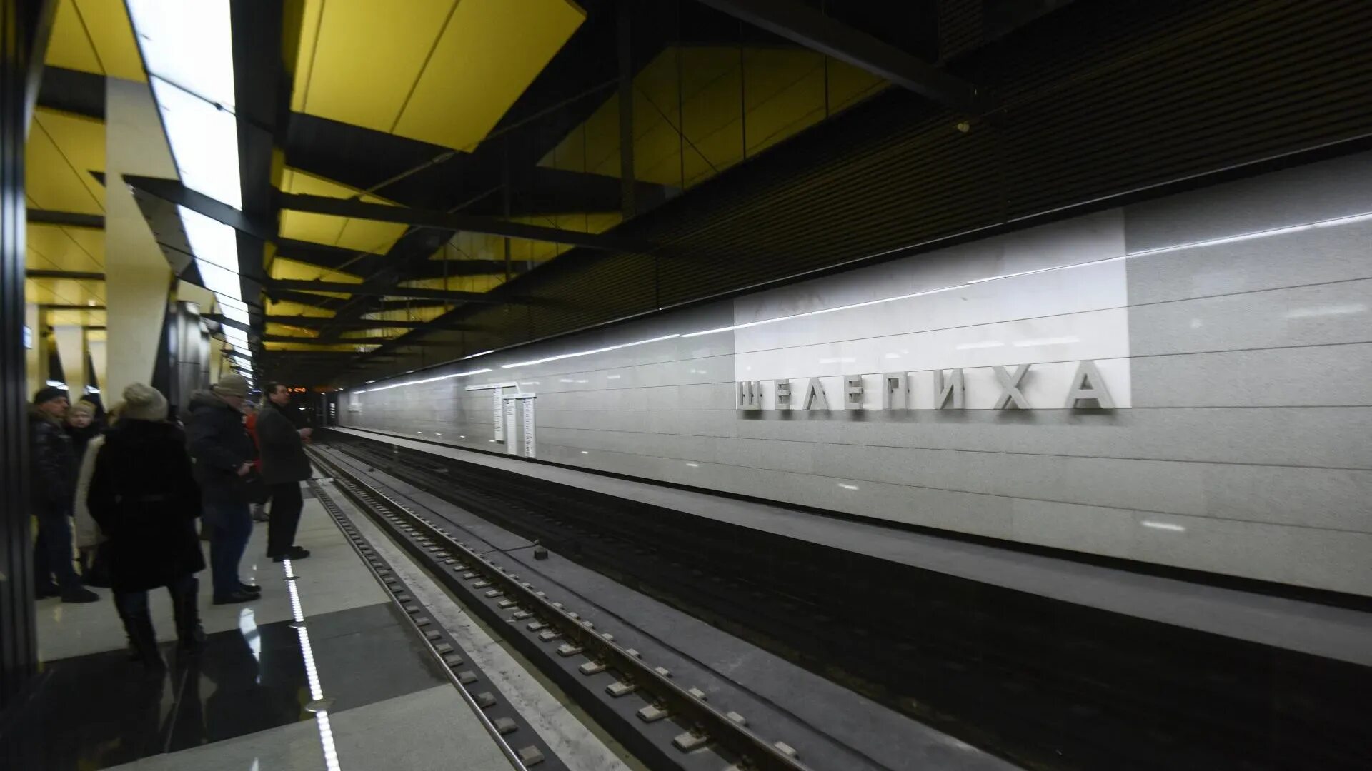 Когда закроют метро шелепиха. Метро шелепиха. станция шелепиха. метро закрытие раменки. яуза на солнцевской линии.