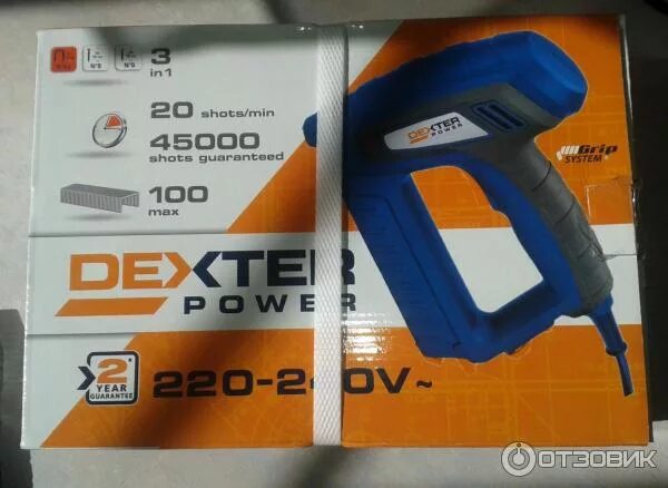 Степлер dexter тип 53. Степлер электрический dexter power тип 53/8/9. степлер электрический dexter power тип 140/8/9. степлер электрический декстер тип 140 и тип 53. степлер электрический dexter pld6030.