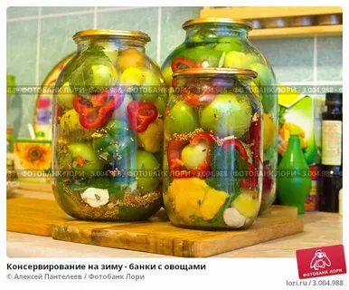 Семья заготовила на зиму 70 банок консервированных