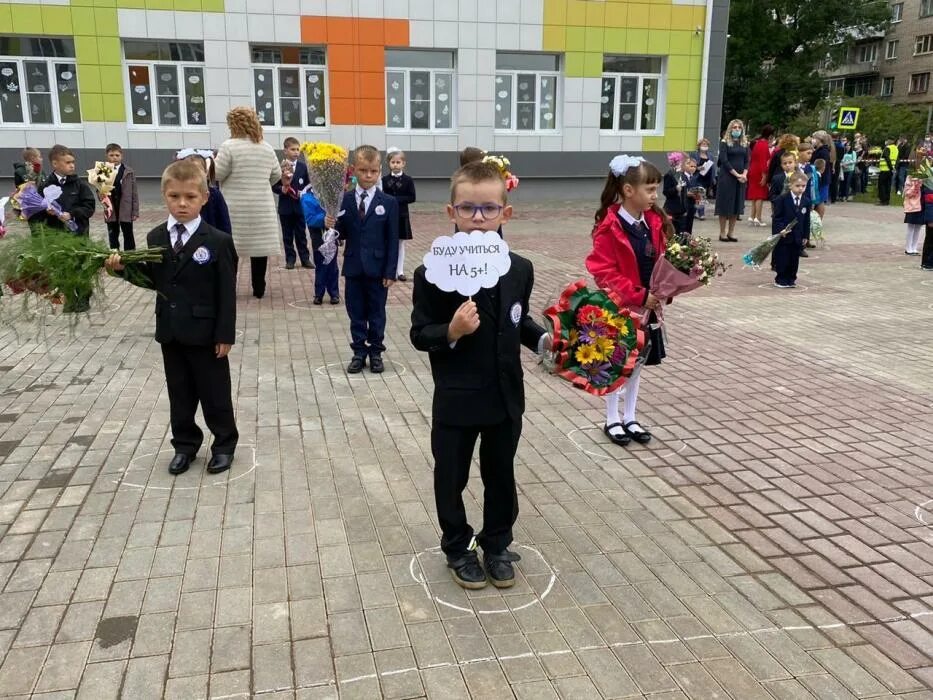 Камеры великие луки 12 школа. Камеры великие луки 12 школа. Камеры великие луки 12 школа. Школа 13 великие луки. Камеры великие луки 12 школа.