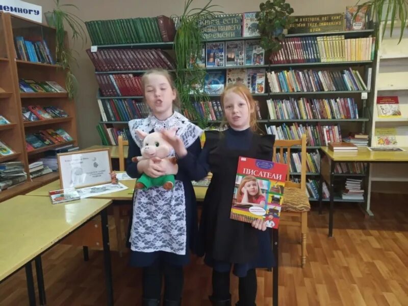 День чувашского языка в библиотеке мероприятия. День чувашского языка в библиотеке мероприятия. Мбук цбс навашинская. Детская библиотека комсомольская. Альбусь сюрбеево.