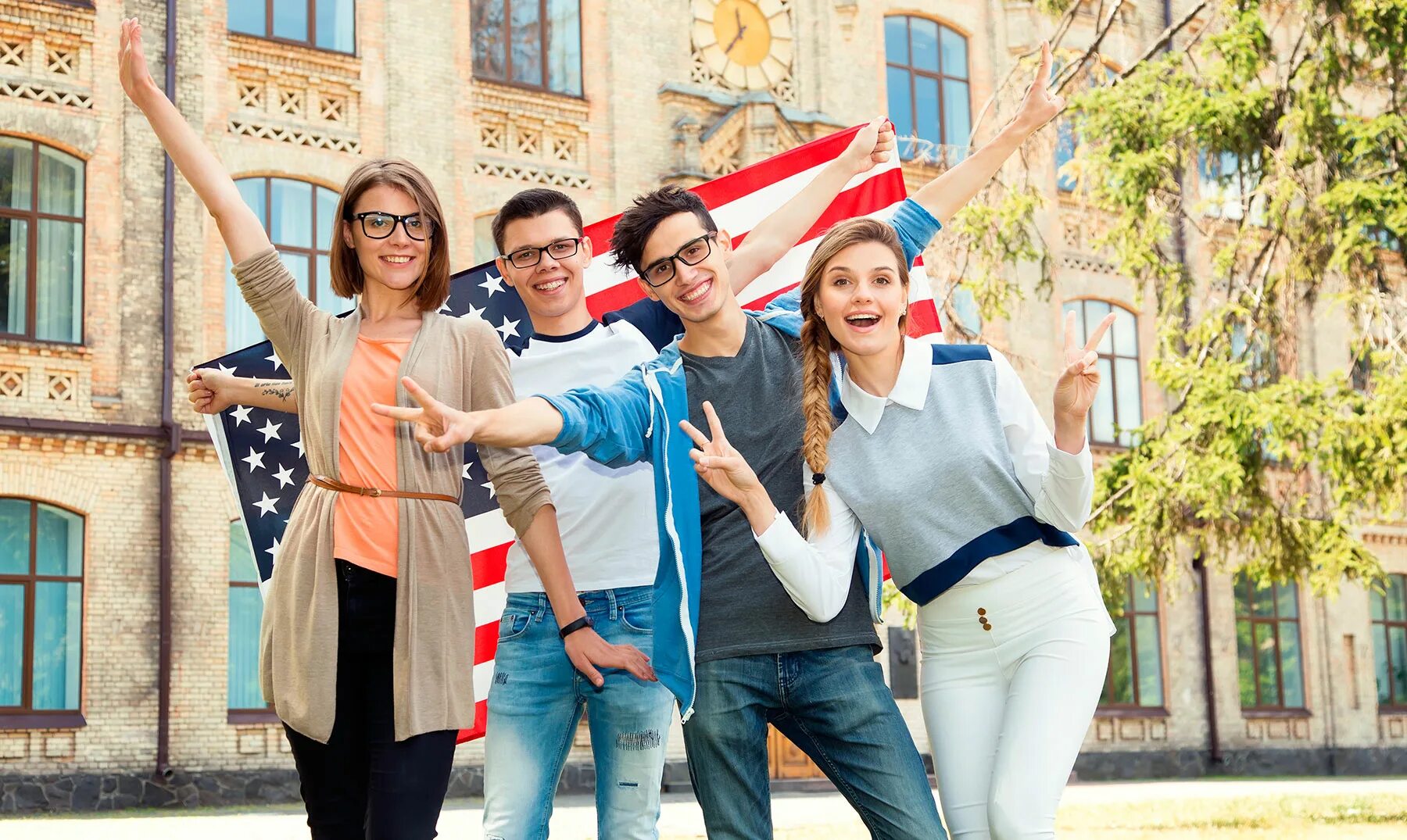 Европейский сток. Студенты Америки. Учеба за границей. Молодежь Англии. Англичане студенты.