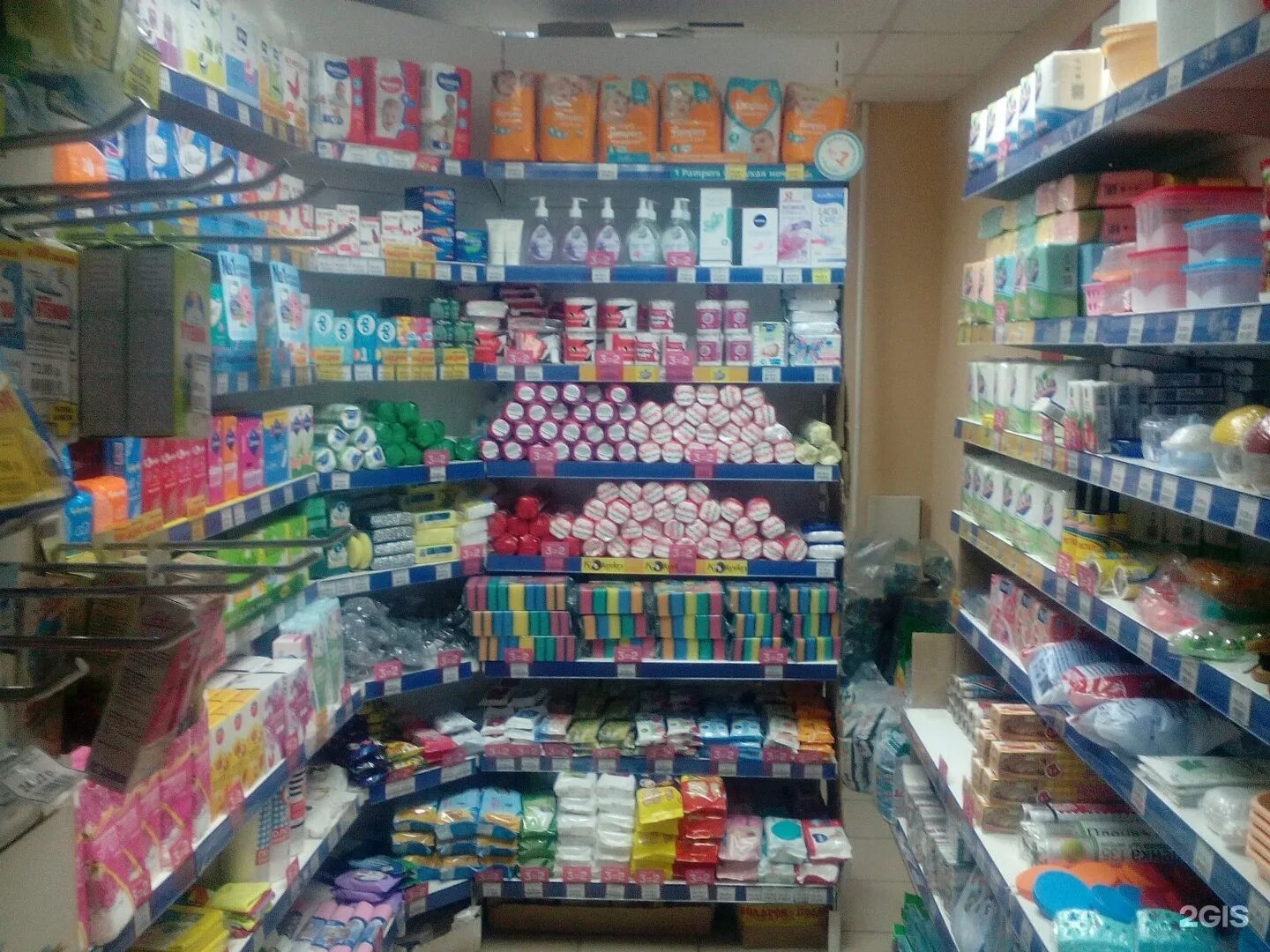 Кирова 54 уфа. Арт магазины уфа. Арт магазины уфа. Старая уфа магазин в уфе. Магазин расходка в уфе на проспекте октября.